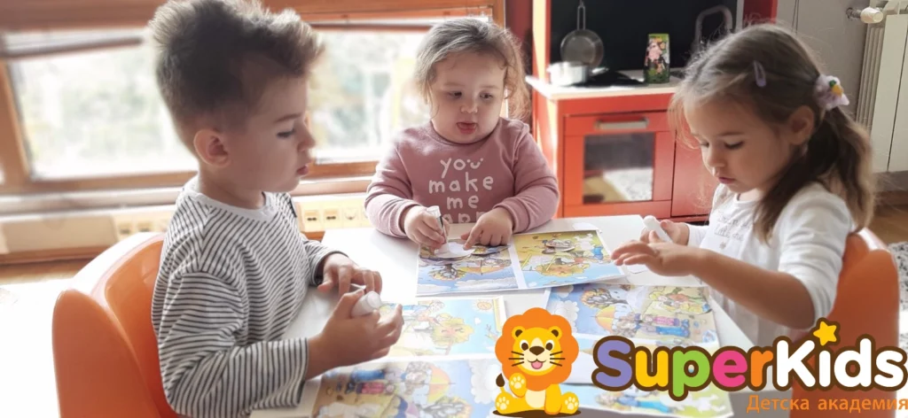 superkids photos (9)